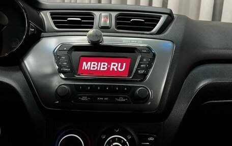 KIA Rio III рестайлинг, 2012 год, 669 777 рублей, 15 фотография