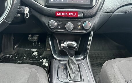 KIA cee'd III, 2016 год, 1 100 000 рублей, 11 фотография