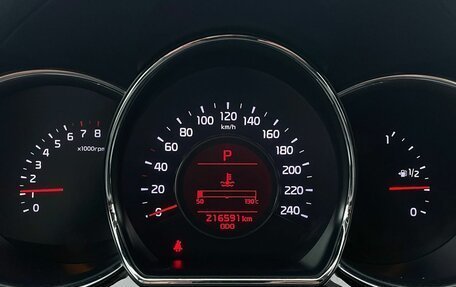 KIA cee'd III, 2014 год, 999 000 рублей, 19 фотография