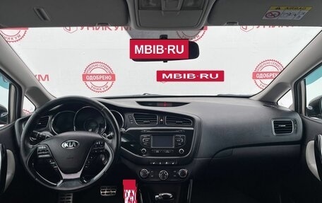 KIA cee'd III, 2014 год, 999 000 рублей, 17 фотография