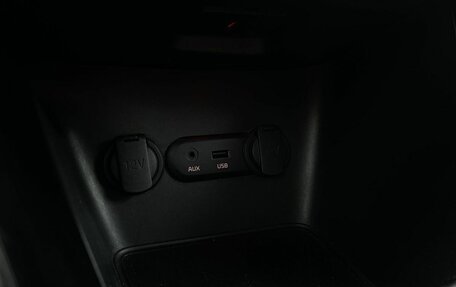 KIA cee'd III, 2014 год, 999 000 рублей, 35 фотография