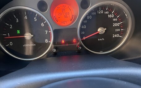 Nissan X-Trail, 2008 год, 1 150 000 рублей, 19 фотография