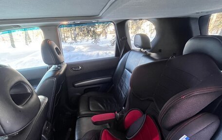 Nissan X-Trail, 2008 год, 1 150 000 рублей, 26 фотография