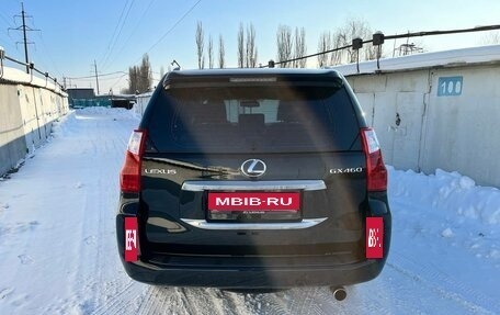 Lexus GX II, 2011 год, 3 250 000 рублей, 4 фотография