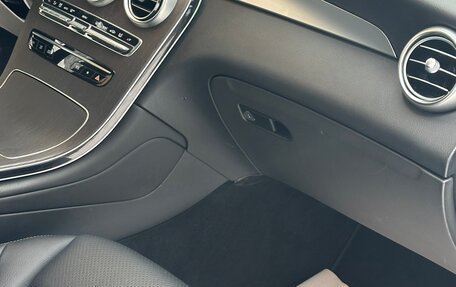 Mercedes-Benz GLC, 2021 год, 4 500 000 рублей, 14 фотография