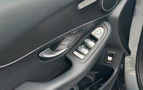 Mercedes-Benz GLC, 2021 год, 4 500 000 рублей, 13 фотография