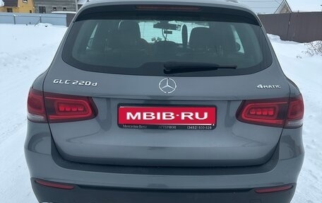 Mercedes-Benz GLC, 2021 год, 4 500 000 рублей, 5 фотография