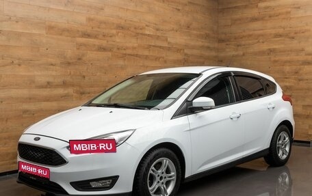 Ford Focus III, 2018 год, 1 239 000 рублей, 1 фотография