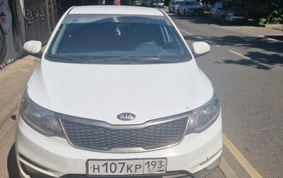 KIA Rio III рестайлинг, 2016 год, 550 000 рублей, 1 фотография