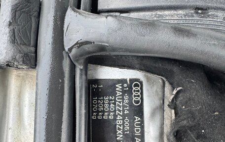 Audi A6, 1999 год, 450 000 рублей, 26 фотография