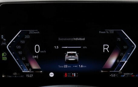 BMW X2, 2025 год, 6 390 000 рублей, 10 фотография