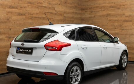 Ford Focus III, 2018 год, 1 239 000 рублей, 4 фотография