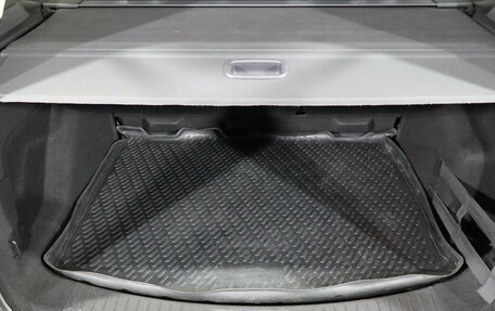 Ford Kuga III, 2014 год, 1 249 000 рублей, 14 фотография