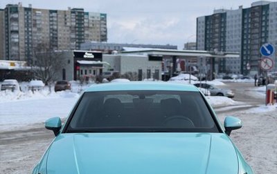 Audi A3, 2017 год, 1 760 000 рублей, 1 фотография