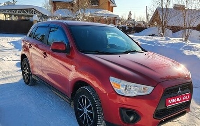 Mitsubishi ASX I рестайлинг, 2014 год, 1 050 000 рублей, 1 фотография
