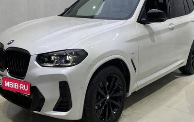 BMW X3, 2021 год, 5 900 000 рублей, 1 фотография