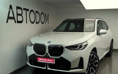 BMW X3, 2025 год, 7 880 000 рублей, 1 фотография