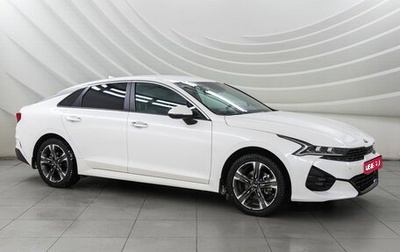 KIA K5, 2020 год, 2 699 000 рублей, 1 фотография