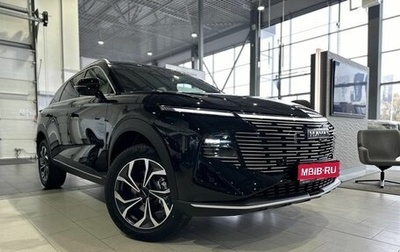 Haval F7, 2026 год, 3 099 000 рублей, 1 фотография