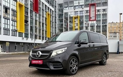 Mercedes-Benz V-Класс, 2019 год, 5 700 000 рублей, 1 фотография