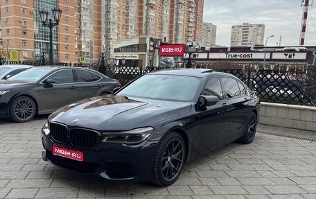 BMW 7 серия, 2017 год, 4 500 000 рублей, 1 фотография