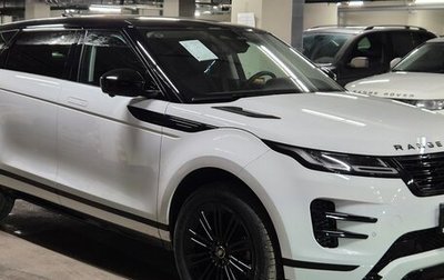 Land Rover Range Rover Evoque II, 2025 год, 6 000 000 рублей, 1 фотография