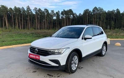 Volkswagen Tiguan II, 2021 год, 3 030 000 рублей, 1 фотография