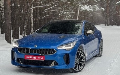 KIA Stinger I, 2019 год, 3 400 000 рублей, 1 фотография