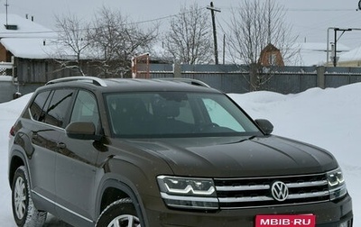 Volkswagen Teramont I, 2019 год, 3 200 000 рублей, 1 фотография