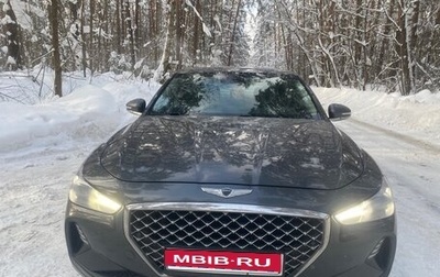 Genesis G70 I, 2020 год, 2 000 000 рублей, 1 фотография