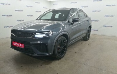 Geely Tugella FY11, 2022 год, 2 636 000 рублей, 1 фотография