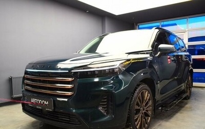 CheryExeed VX, 2022 год, 2 550 000 рублей, 1 фотография