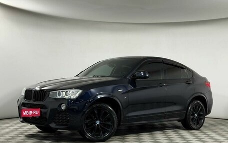 BMW X4, 2015 год, 2 299 000 рублей, 1 фотография