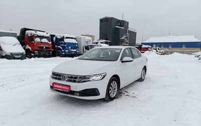Volkswagen Bora, 2022 год, 1 330 000 рублей, 1 фотография