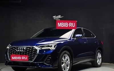 Audi Q3, 2022 год, 3 799 000 рублей, 1 фотография