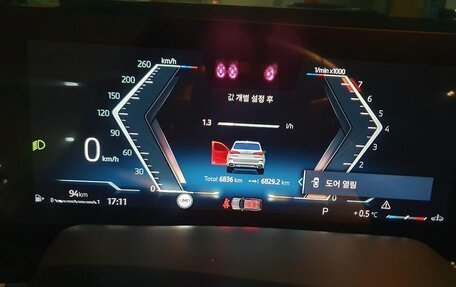 BMW X5, 2024 год, 12 450 000 рублей, 24 фотография