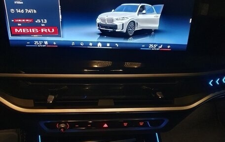 BMW X5, 2024 год, 12 450 000 рублей, 20 фотография