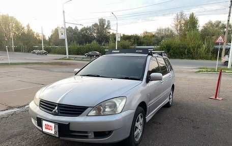 Mitsubishi Lancer IX, 2003 год, 350 000 рублей, 13 фотография
