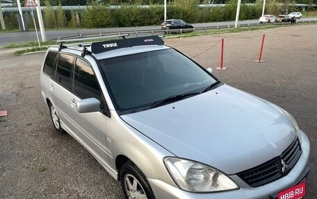Mitsubishi Lancer IX, 2003 год, 350 000 рублей, 8 фотография