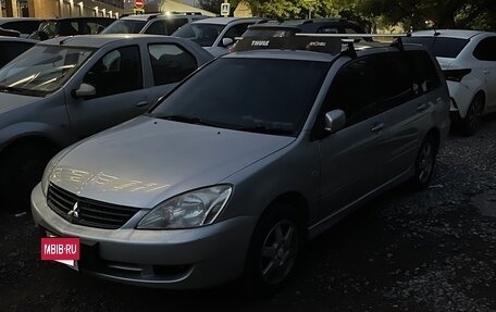 Mitsubishi Lancer IX, 2003 год, 350 000 рублей, 3 фотография