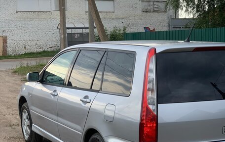 Mitsubishi Lancer IX, 2003 год, 350 000 рублей, 26 фотография