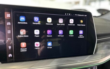 Haval F7x, 2026 год, 3 799 000 рублей, 24 фотография