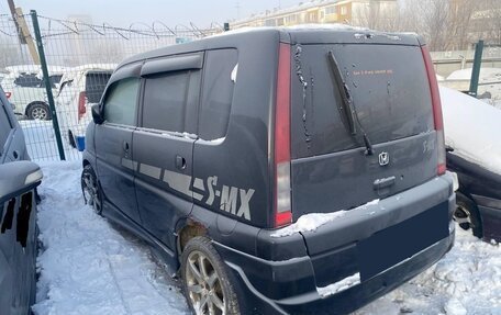 Honda S-MX, 1999 год, 294 000 рублей, 7 фотография