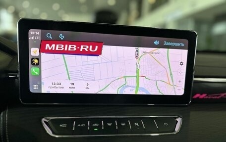 Haval Jolion, 2026 год, 2 649 000 рублей, 22 фотография