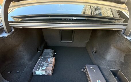 BMW 7 серия, 2026 год, 15 526 099 рублей, 20 фотография