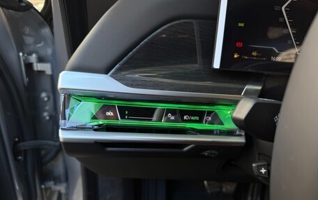 BMW 7 серия, 2026 год, 15 526 099 рублей, 12 фотография