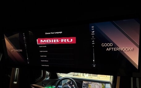 BMW 7 серия, 2026 год, 15 526 099 рублей, 13 фотография