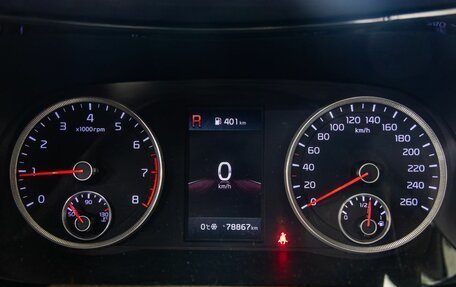 KIA K5, 2020 год, 2 699 000 рублей, 9 фотография