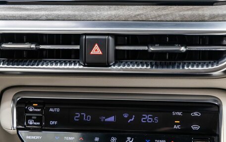 KIA K5, 2020 год, 2 699 000 рублей, 22 фотография