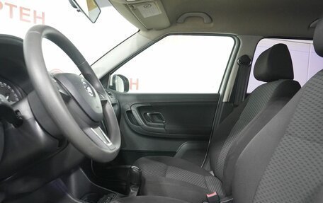 Skoda Fabia II, 2014 год, 745 000 рублей, 9 фотография